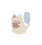 猫ん子（個別スタンプ：25）