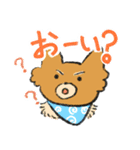 キキちゃんとカズ（個別スタンプ：1）