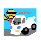 CPO会長用スタ（個別スタンプ：1）