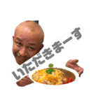 CPO会長用スタ（個別スタンプ：3）