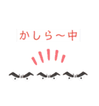 CPO会長用スタ（個別スタンプ：8）
