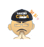 CPO会長用スタ（個別スタンプ：9）