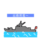 CPO会長用スタ（個別スタンプ：16）