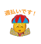 GJOキャラクターズ 5（個別スタンプ：10）