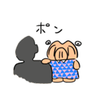 ぶみみとぶぶみ（個別スタンプ：32）