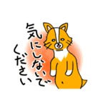 さかのべ犬のスタンプ（個別スタンプ：7）