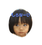 とあくんスタンプ第1弾（個別スタンプ：6）