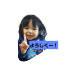 とあくんスタンプ第1弾（個別スタンプ：8）