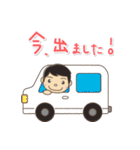 仕事・敬語☆スーツ男性キャラスタンプ（個別スタンプ：16）