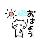 気遣いと心境と日常会話(敬語あり)再販（個別スタンプ：35）