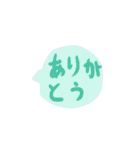 シンプル吹き出し 子どもの字（個別スタンプ：4）