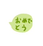 シンプル吹き出し 子どもの字（個別スタンプ：17）