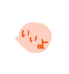 シンプル吹き出し 子どもの字（個別スタンプ：33）