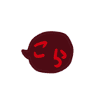 シンプル吹き出し 子どもの字（個別スタンプ：34）