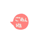 シンプル吹き出し 子どもの字（個別スタンプ：40）