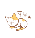 ゆるめなねことうさぎ（個別スタンプ：3）