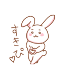 ゆるめなねことうさぎ（個別スタンプ：5）