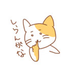 ゆるめなねことうさぎ（個別スタンプ：9）
