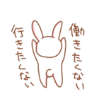 ゆるめなねことうさぎ（個別スタンプ：10）