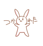 ゆるめなねことうさぎ（個別スタンプ：11）