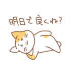 ゆるめなねことうさぎ（個別スタンプ：13）