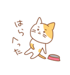 ゆるめなねことうさぎ（個別スタンプ：15）