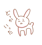 ゆるめなねことうさぎ（個別スタンプ：16）