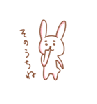 ゆるめなねことうさぎ（個別スタンプ：18）
