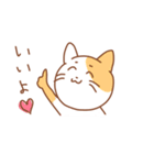 ゆるめなねことうさぎ（個別スタンプ：20）