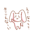 ゆるめなねことうさぎ（個別スタンプ：22）