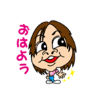 Ishimal Denco（個別スタンプ：1）