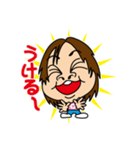 Ishimal Denco（個別スタンプ：2）