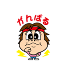 Ishimal Denco（個別スタンプ：5）