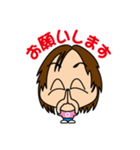 Ishimal Denco（個別スタンプ：6）
