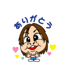 Ishimal Denco（個別スタンプ：7）