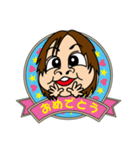 Ishimal Denco（個別スタンプ：8）