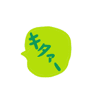 シンプル吹き出し 子どもの字2（個別スタンプ：15）