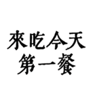 私は本当に仕事が大好きです（個別スタンプ：13）