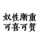 私は本当に仕事が大好きです（個別スタンプ：15）