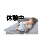 うるちゃんスタンプ4（個別スタンプ：7）