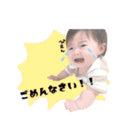 うるちゃんスタンプ4（個別スタンプ：8）