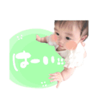うるちゃんスタンプ4（個別スタンプ：12）