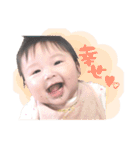 うるちゃんスタンプ4（個別スタンプ：13）