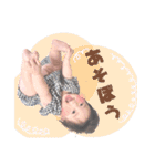 うるちゃんスタンプ4（個別スタンプ：15）