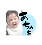 うるちゃんスタンプ4（個別スタンプ：18）