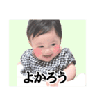 うるちゃんスタンプ4（個別スタンプ：22）