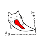 ゆるい白猫さんと愉快な仲間たち（個別スタンプ：10）
