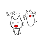 ゆるい白猫さんと愉快な仲間たち（個別スタンプ：25）
