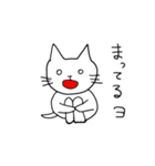 ゆるい白猫さんと愉快な仲間たち（個別スタンプ：40）
