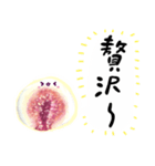 イチヂクさんと仲間たち（個別スタンプ：37）